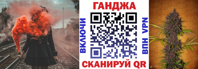 Наркота Камызяк Бошки Шишки  Альфа ПВП  Гашиш  Меф 