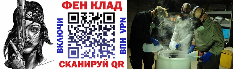 Амфетамин 98% Камызяк