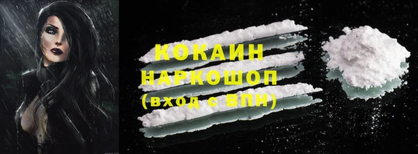 эйфоретик Армянск