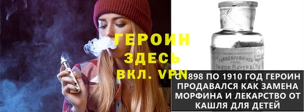 эйфоретик Армянск
