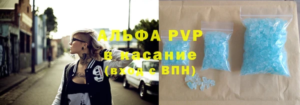 герыч Арсеньев