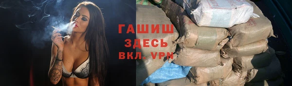 эйфоретик Армянск