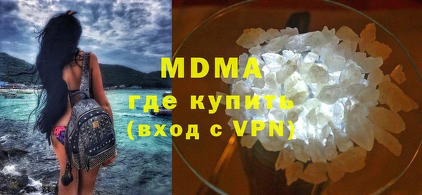 герыч Аркадак
